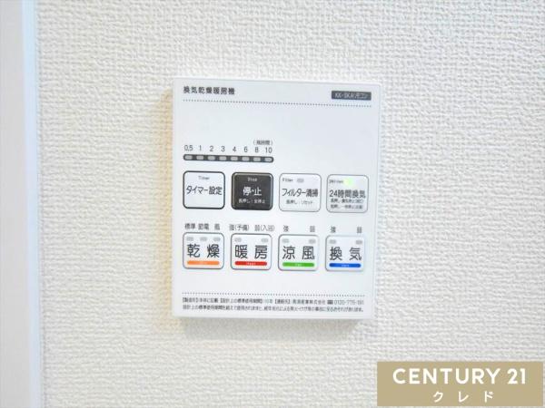 川越市寺尾5期　新築一戸建て