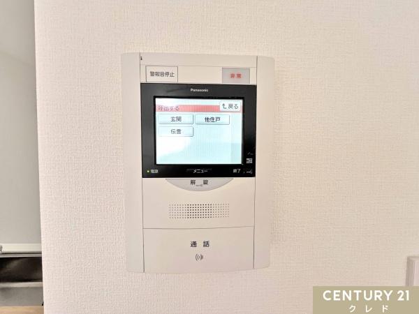 コンドミニアム坂戸