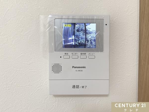 日高市大字中鹿山の中古一戸建て