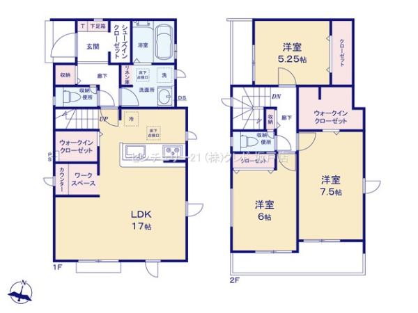 川越市今成13期　新築分譲住宅　全5棟　4号棟