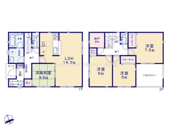 毛呂山町南台第6　新築分譲住宅　全2棟　2号棟