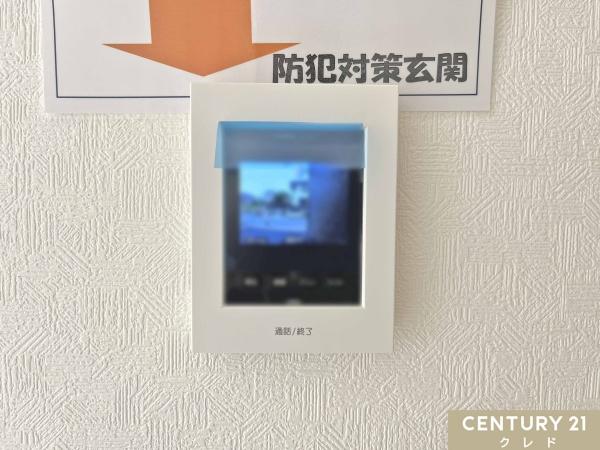 毛呂山町南台第6　新築分譲住宅　全2棟　2号棟