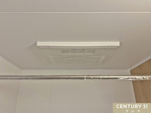 コンドミニアム坂戸