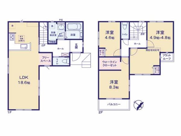坂戸市千代田7期　新築一戸建て