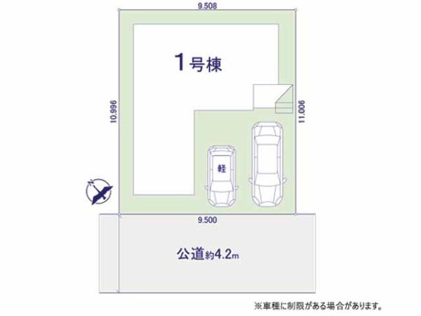 坂戸市千代田7期　新築一戸建て