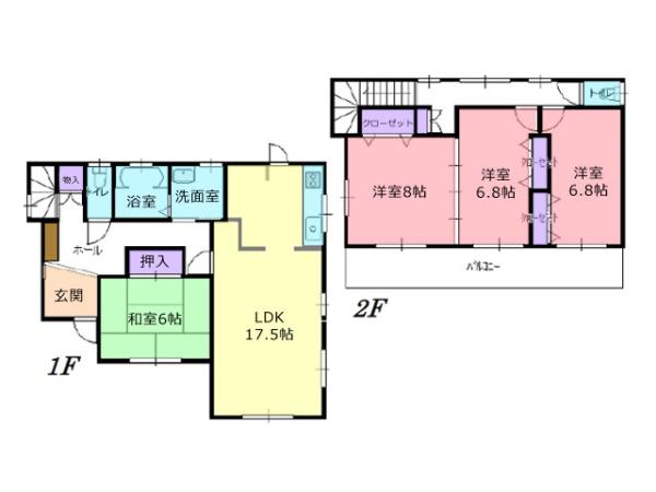 毛呂山町目白台　中古一戸建て