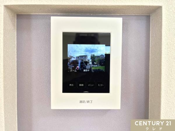 入間郡毛呂山町目白台２丁目の中古一戸建て