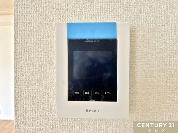 東松山市美原町2丁目　新築分譲住宅　全3棟　1号棟