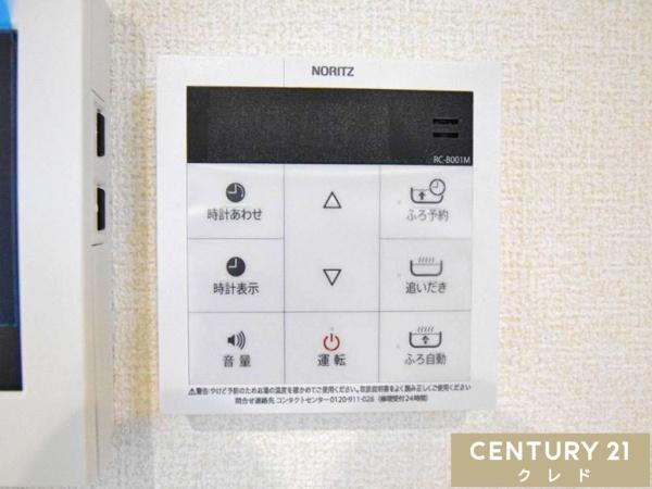 川越市岸町2丁目　新築一戸建て