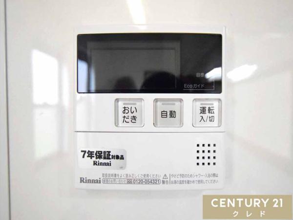 川越市大字久下戸の中古一戸建て