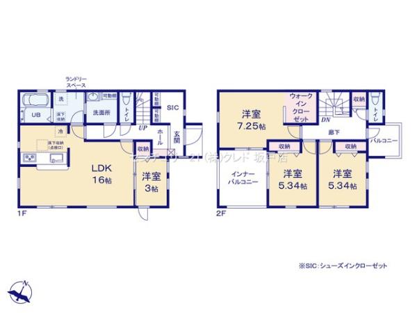 川越市今福第7　新築一戸建て