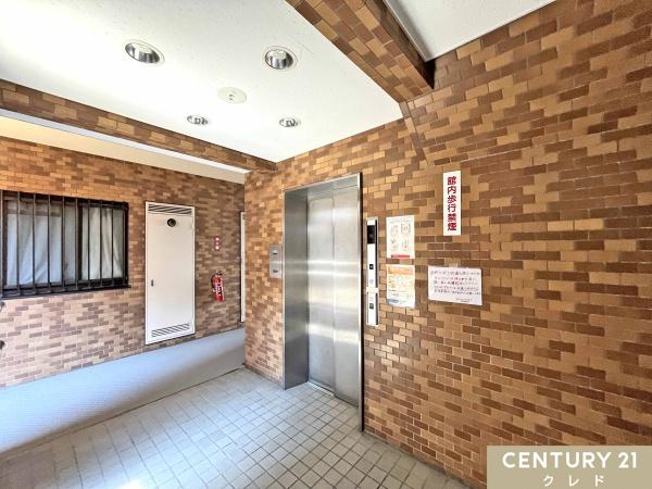 ライオンズマンション坂戸