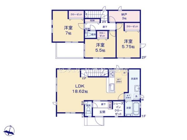 川越市今成13期　新築分譲住宅　全5棟　2号棟