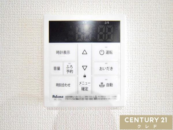 川越市今成13期　新築分譲住宅　全5棟　2号棟
