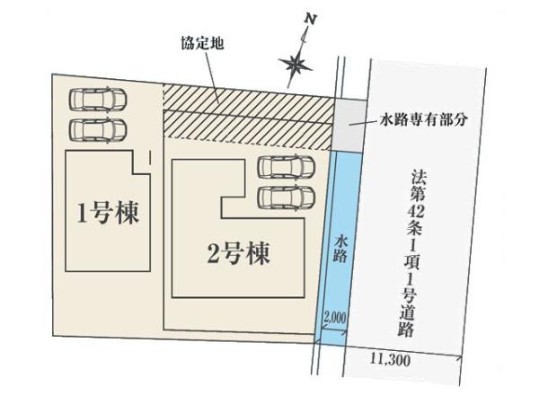 川越市久下戸24-1期　新築分譲住宅　全2棟　2号棟