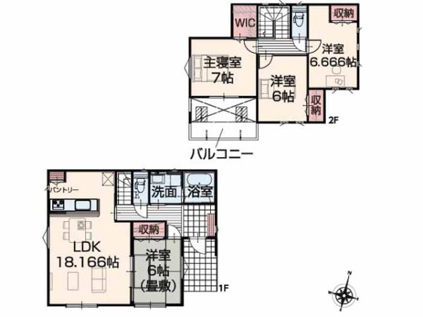 川島町下伊草　新築分譲住宅　全13棟　11号棟