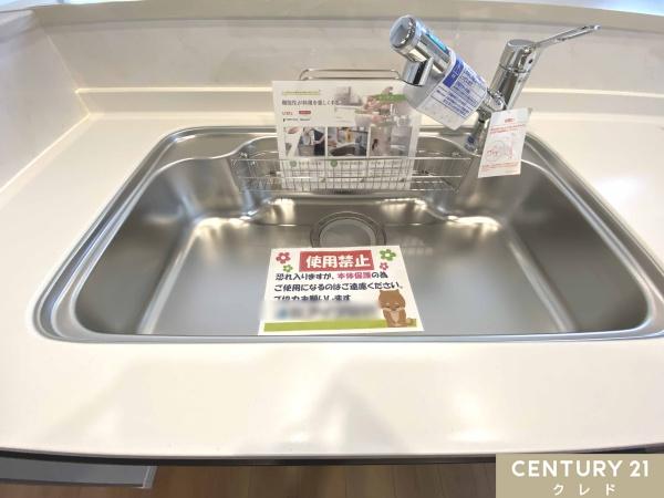 川島町下伊草　新築分譲住宅　全13棟　11号棟