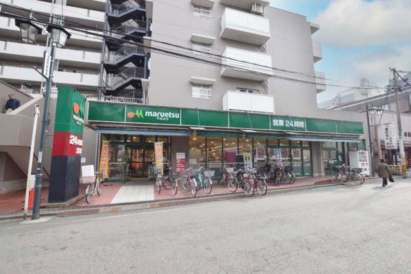 朝日プラザ本川越(マルエツ連雀町店)