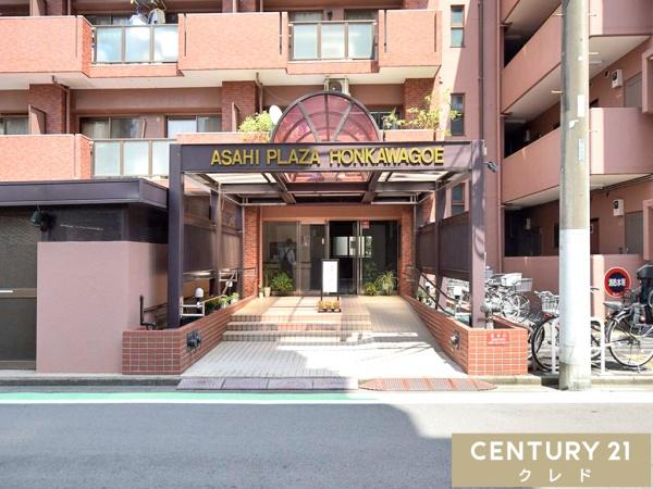 朝日プラザ本川越