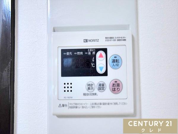 朝日プラザ本川越