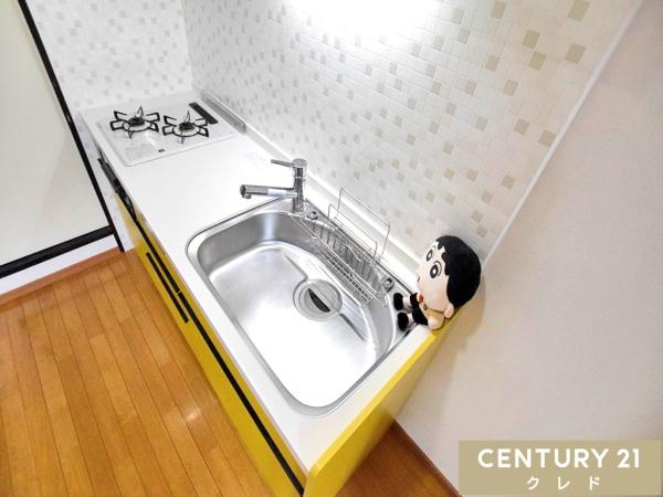 朝日プラザ本川越