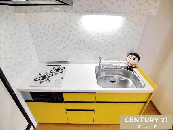 朝日プラザ本川越