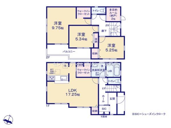 川越市古谷上　新築分譲住宅　全8棟　2号棟