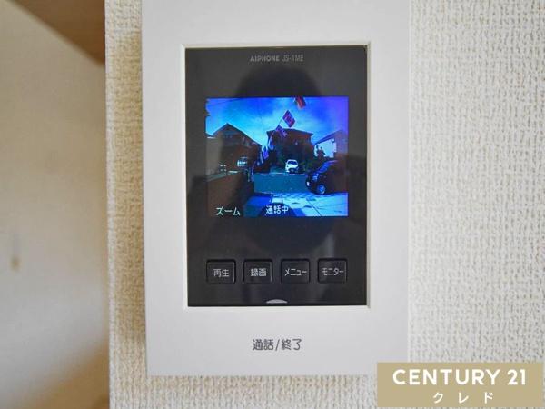 川越市かすみ野3丁目　新築一戸建て
