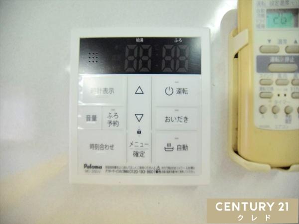 川越市大字笠幡の中古一戸建て