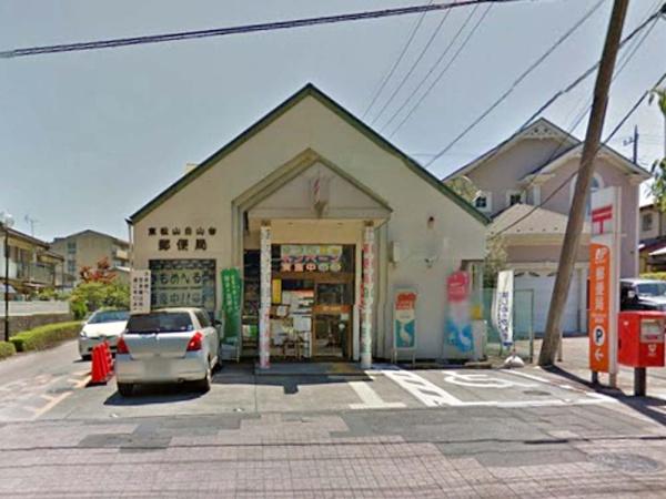 高坂ニュータウン四季の丘Ｂ棟(東松山白山台郵便局)