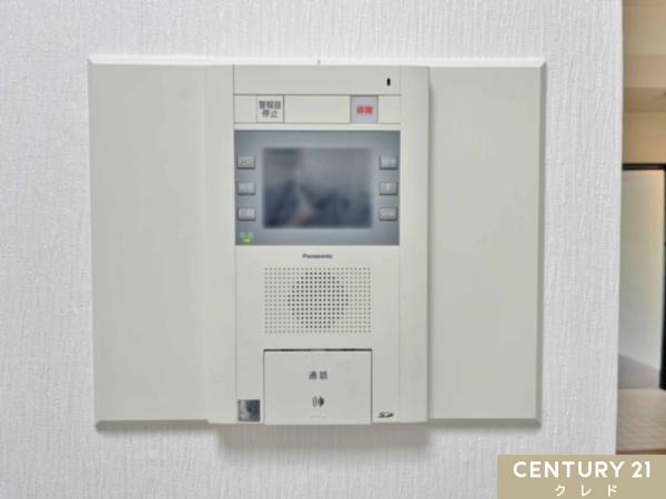 高坂ニュータウン四季の丘Ｂ棟