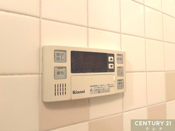 高坂ニュータウン四季の丘Ｂ棟
