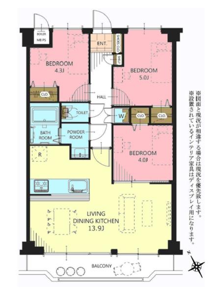 ホーユウパレス川越