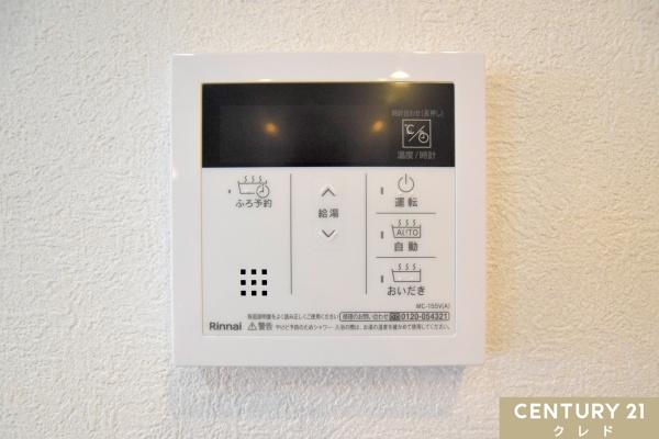 メイツ川越(その他)