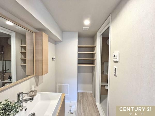 パークヒルズ若葉スカイハイツ(洗面台・洗面所)