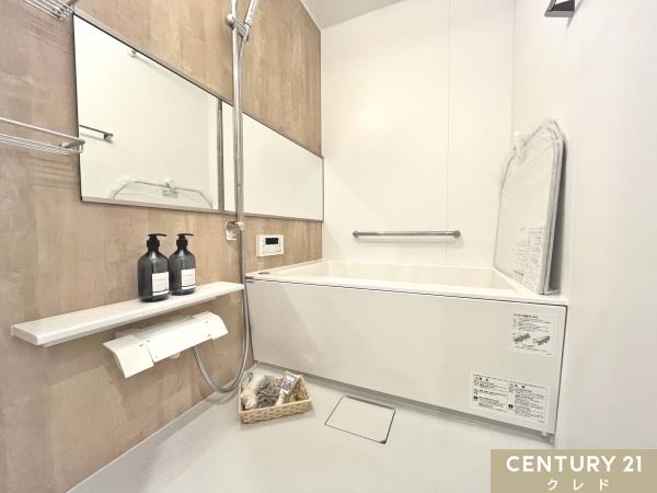 パークヒルズ若葉スカイハイツ(バス)