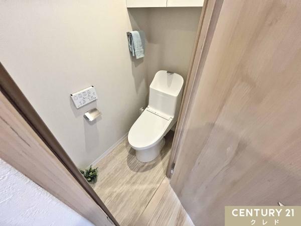 パークヒルズ若葉スカイハイツ(トイレ)