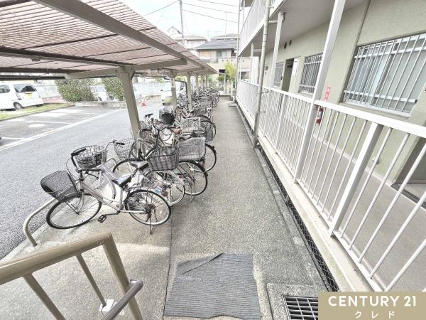 パークヒルズ若葉スカイハイツ(その他共用部分)