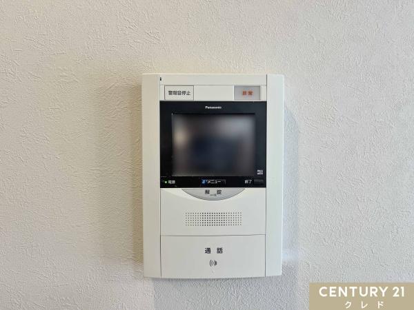 パークヒルズ若葉スカイハイツ(その他)