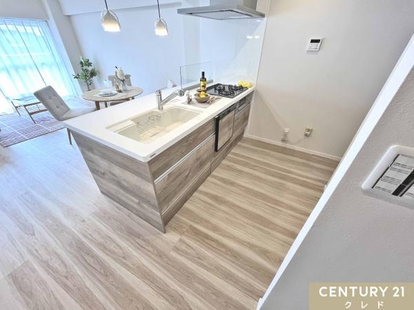 パークヒルズ若葉スカイハイツ(キッチン)