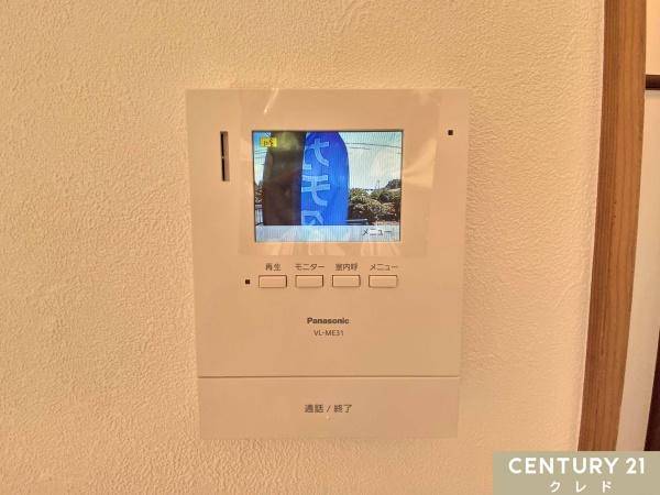 日高市大字新堀の中古一戸建て