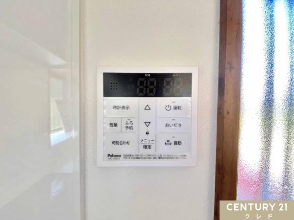 日高市大字新堀の中古一戸建て