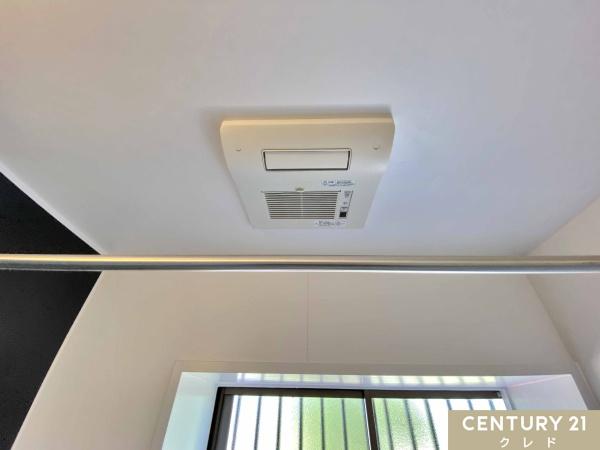 日高市大字新堀の中古一戸建て