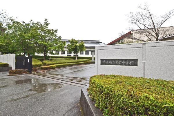 寄居町赤浜第4 新築一戸建て(寄居町立男衾中学校)
