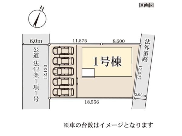 寄居町赤浜第4　新築一戸建て