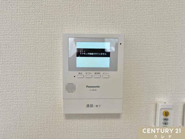東松山市加美町の中古一戸建て
