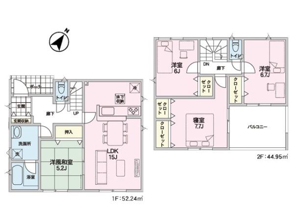 寄居町富田第1　新築分譲住宅　全3棟　2号棟