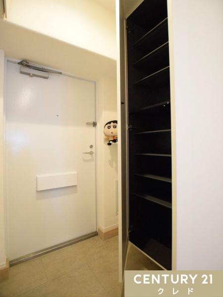 グリーンプラザ川越