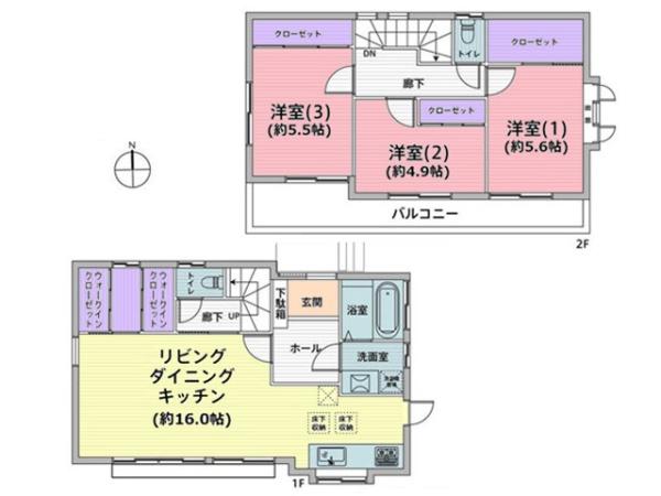 坂戸市泉町　中古一戸建て