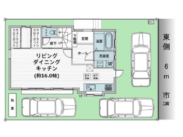 坂戸市泉町の中古一戸建て